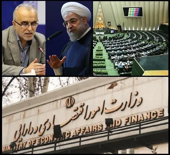 خط و نشان بهارستان برای گزینه وزارت اقتصاد، تلاش برای تصاحب وزارت اقتصاد/ دولت در چنگال نوبخت/ نوبخت رئیس جمهور در سایه/ خیمه شب گردان وضعیت ارز و طلا بازار مهره خود را به عنوان وزیر اقتصاد تحمیل کرد/ عدم استقبال برخی نمایندگان مجلس از دژپسند گزینه که توسط رئیس جمهور معرفی شده/ رانت و لابی در وزارت اقتصاد ضربه به اقتصاد کشور می زند/چه کسانی پشت پرده معرفی دژپسند هستند؟