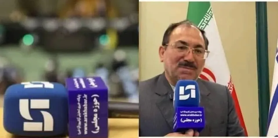 اا
