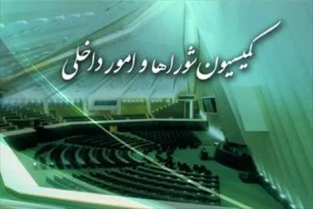 تعداد ۴۰ نماینده به مجلس شورای اسلامی اضافه خواهند شد/ هر 10 سال 20 نماینده به تعداد بهارستان نشینان اضافه می شود