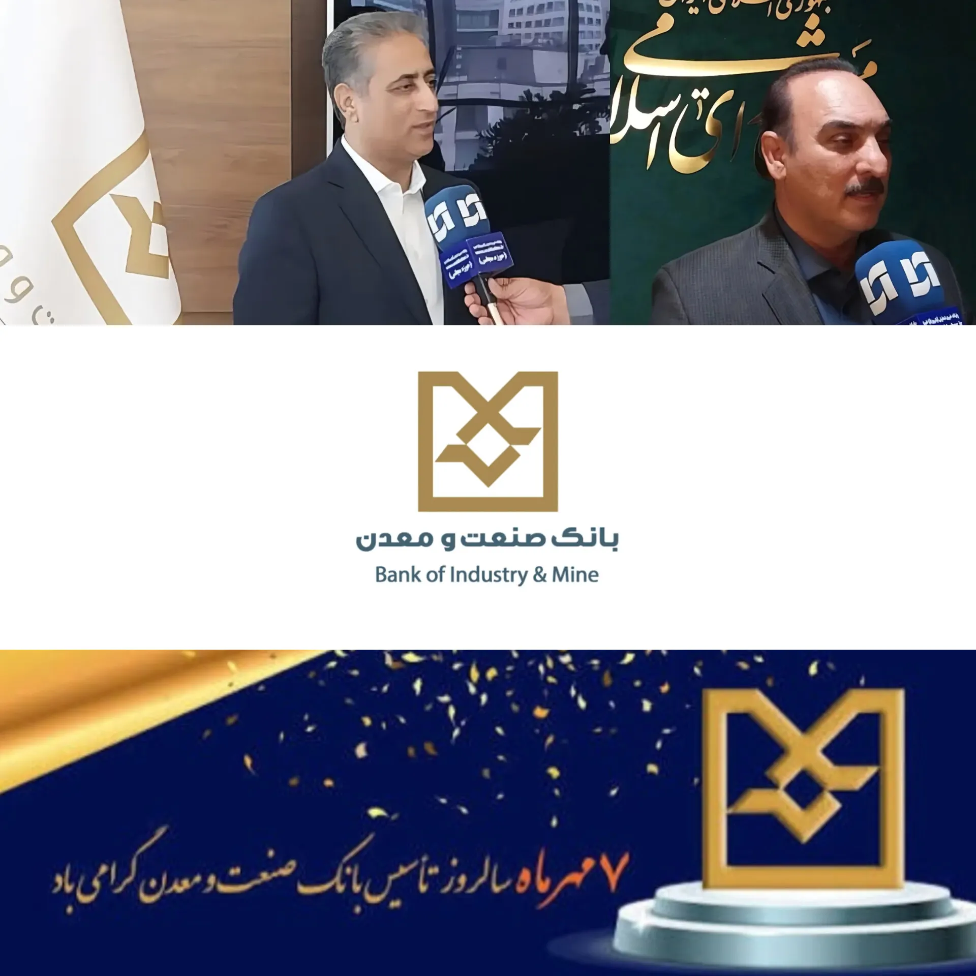 اا