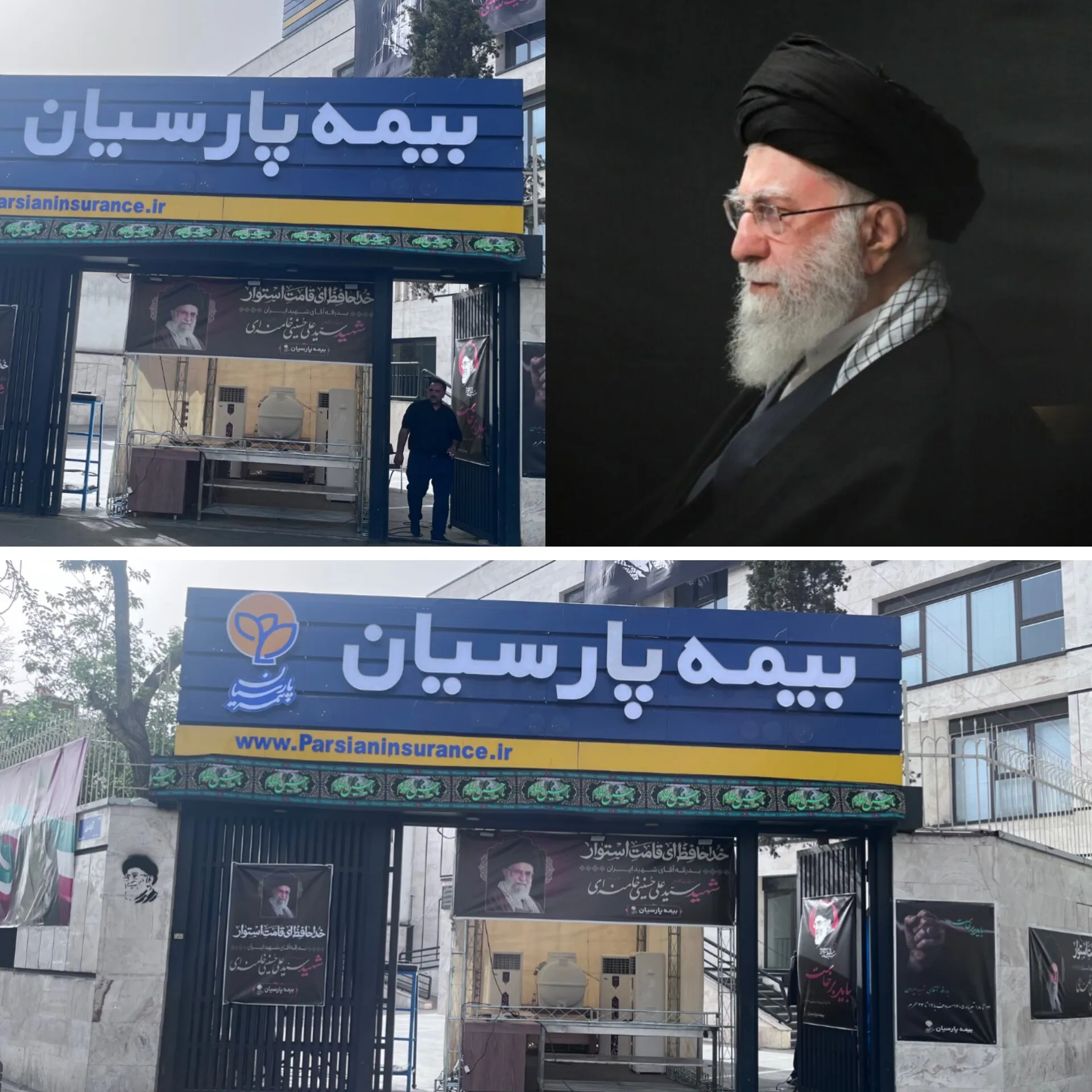 اا
