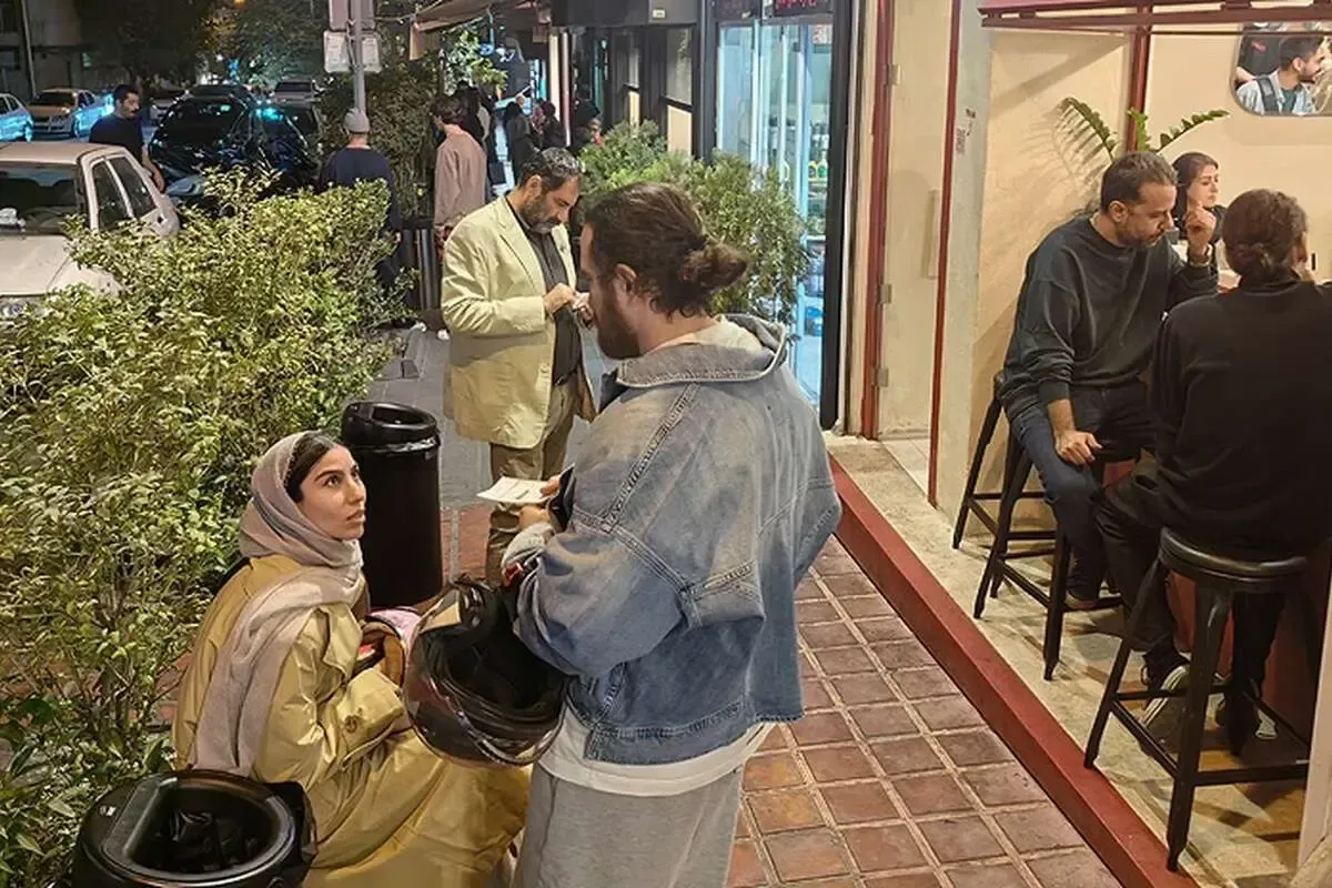 اا