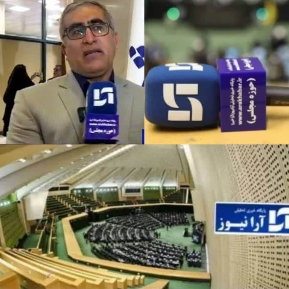 صرفه جویی در مصرف انرژی، مهم‌ترین راهکار عبور از شرایط فعلی است
