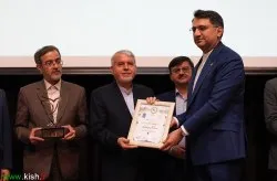 اا