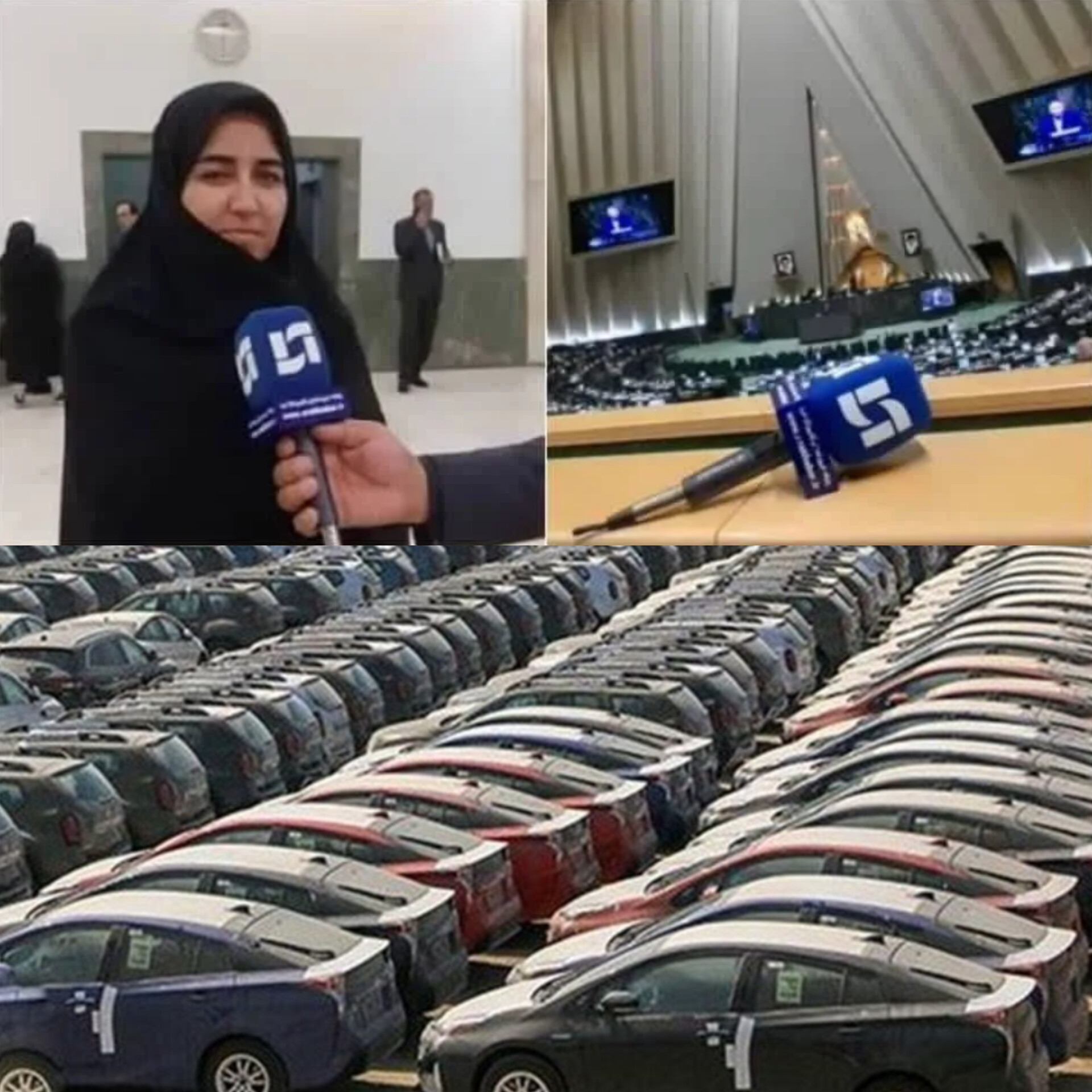 مافیای خودرو در کمین جیب مردم