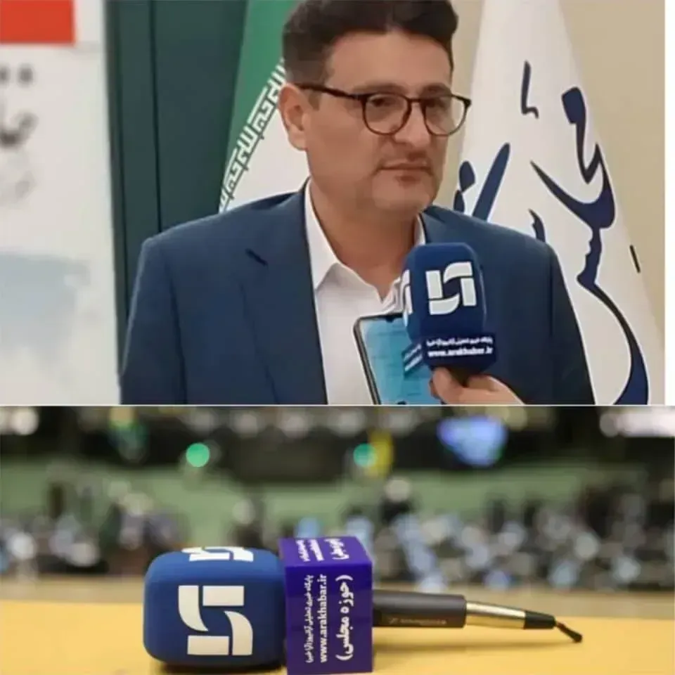 اا