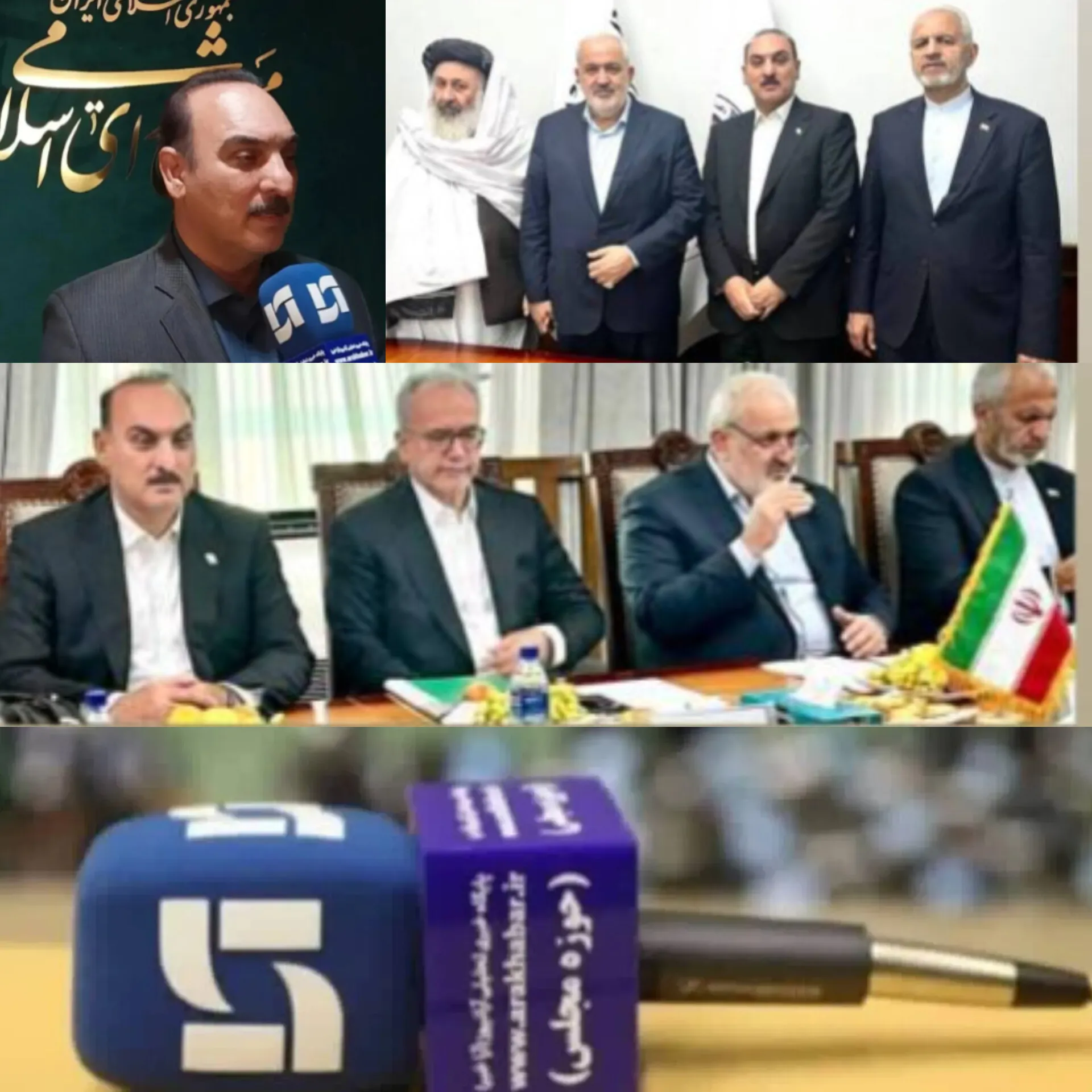 اا