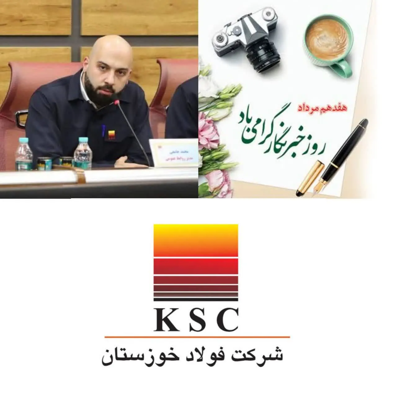 اا