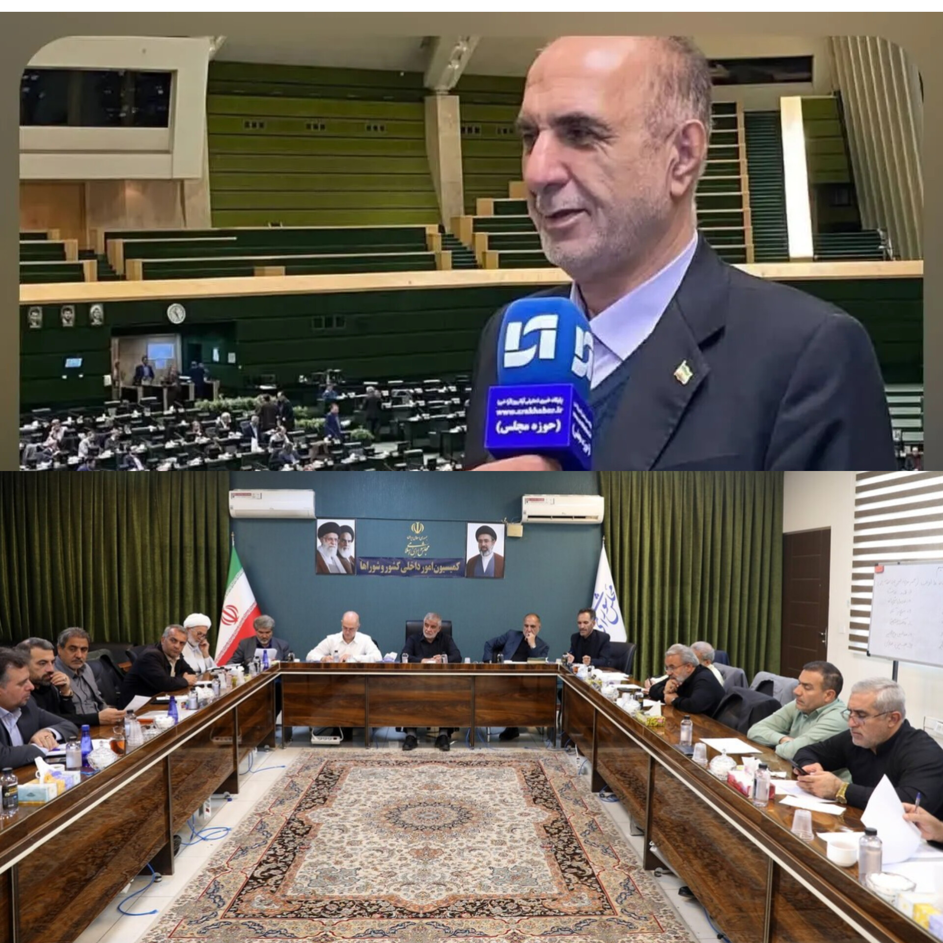 موافقت کمیسیون امورداخلی کشور با کلیات طرح اقدام راهبری تامین امنیت پایدار تنگه هرمز