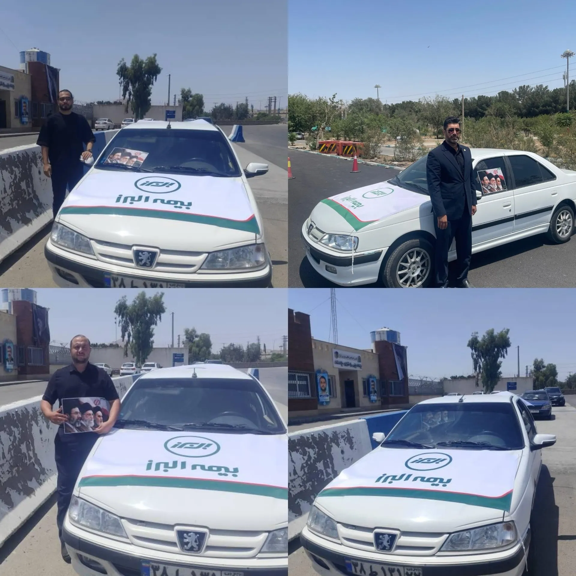 اا