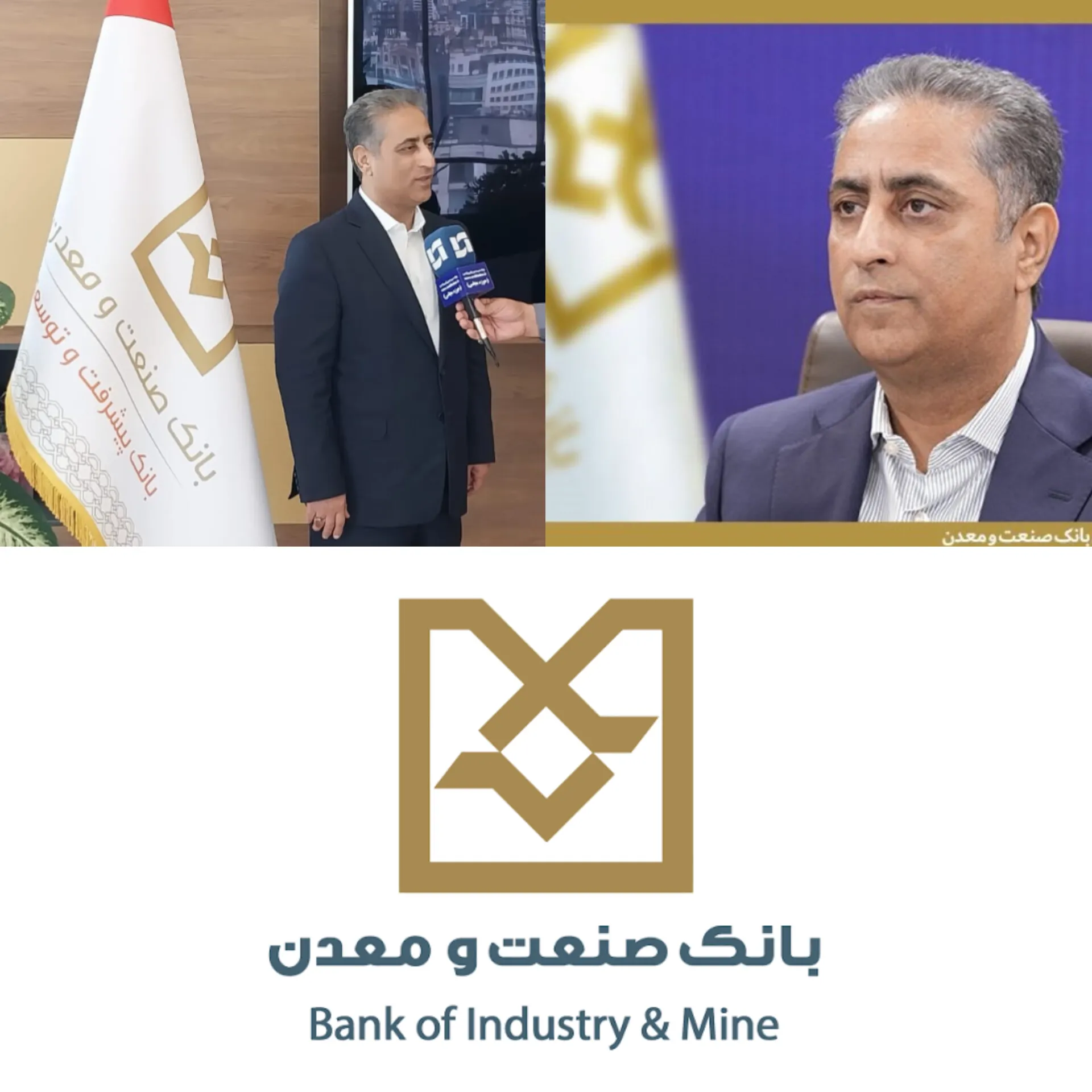 اا