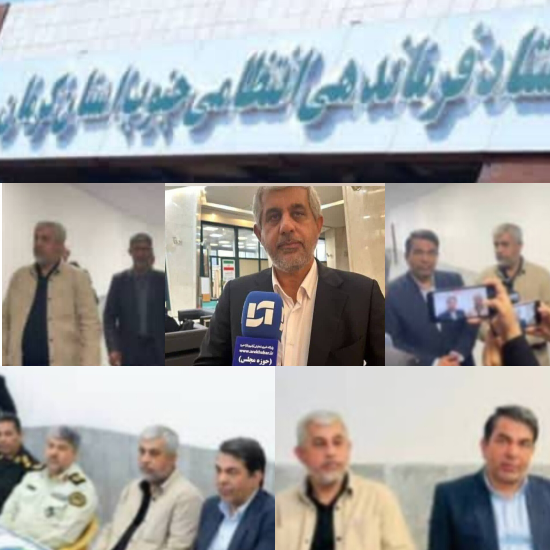 بازدید دکتر بهنام سعیدی نماینده مردم جیرفت و عنبرآباد از روند تکمیل ساختمان ستاد فرماندهی انتظامی جنوب کرمان