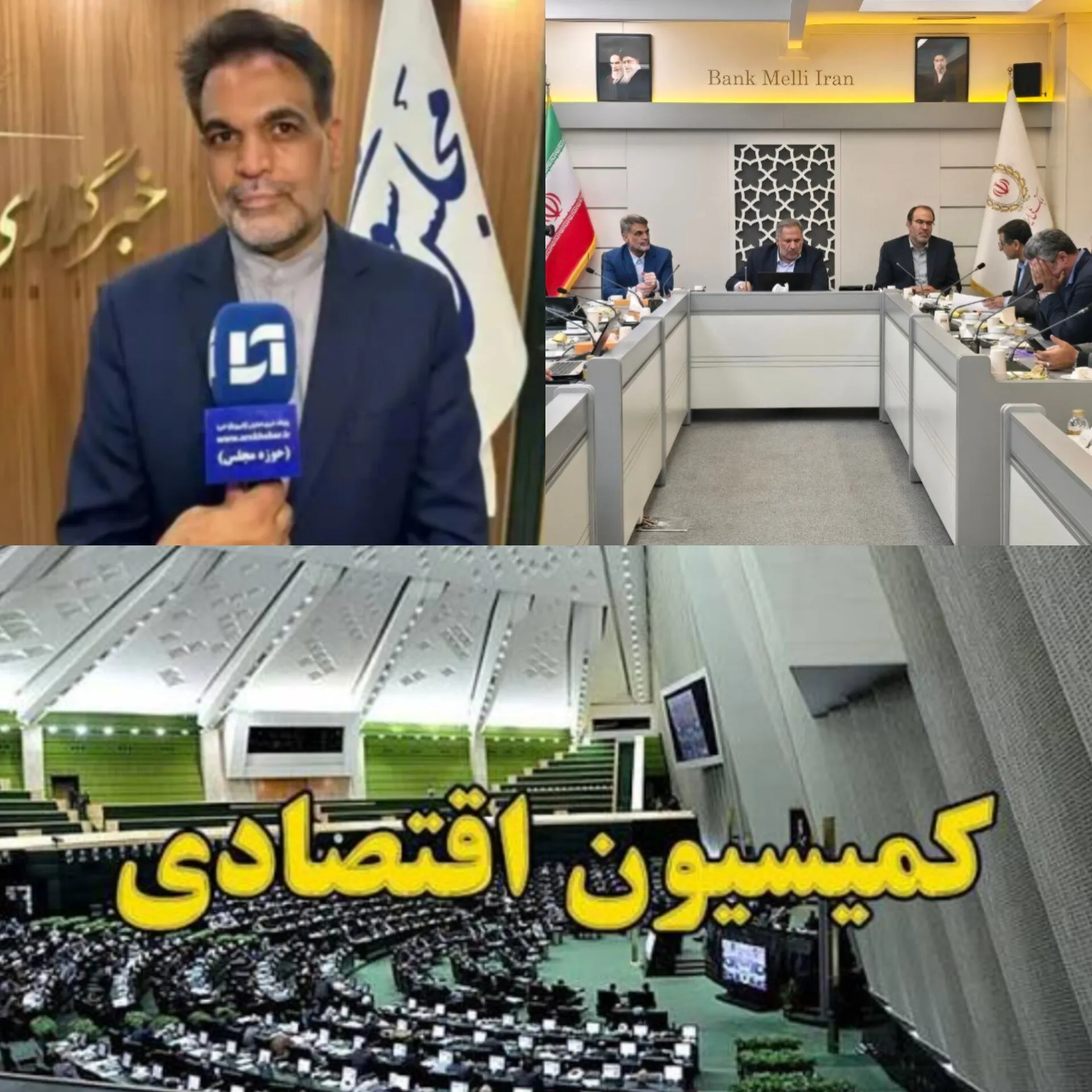 اا