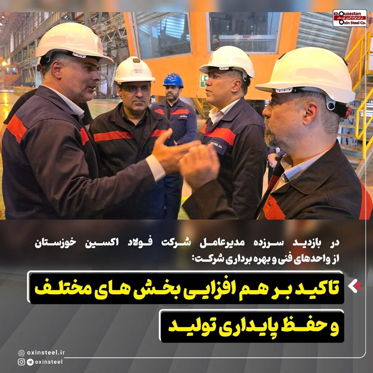 اا