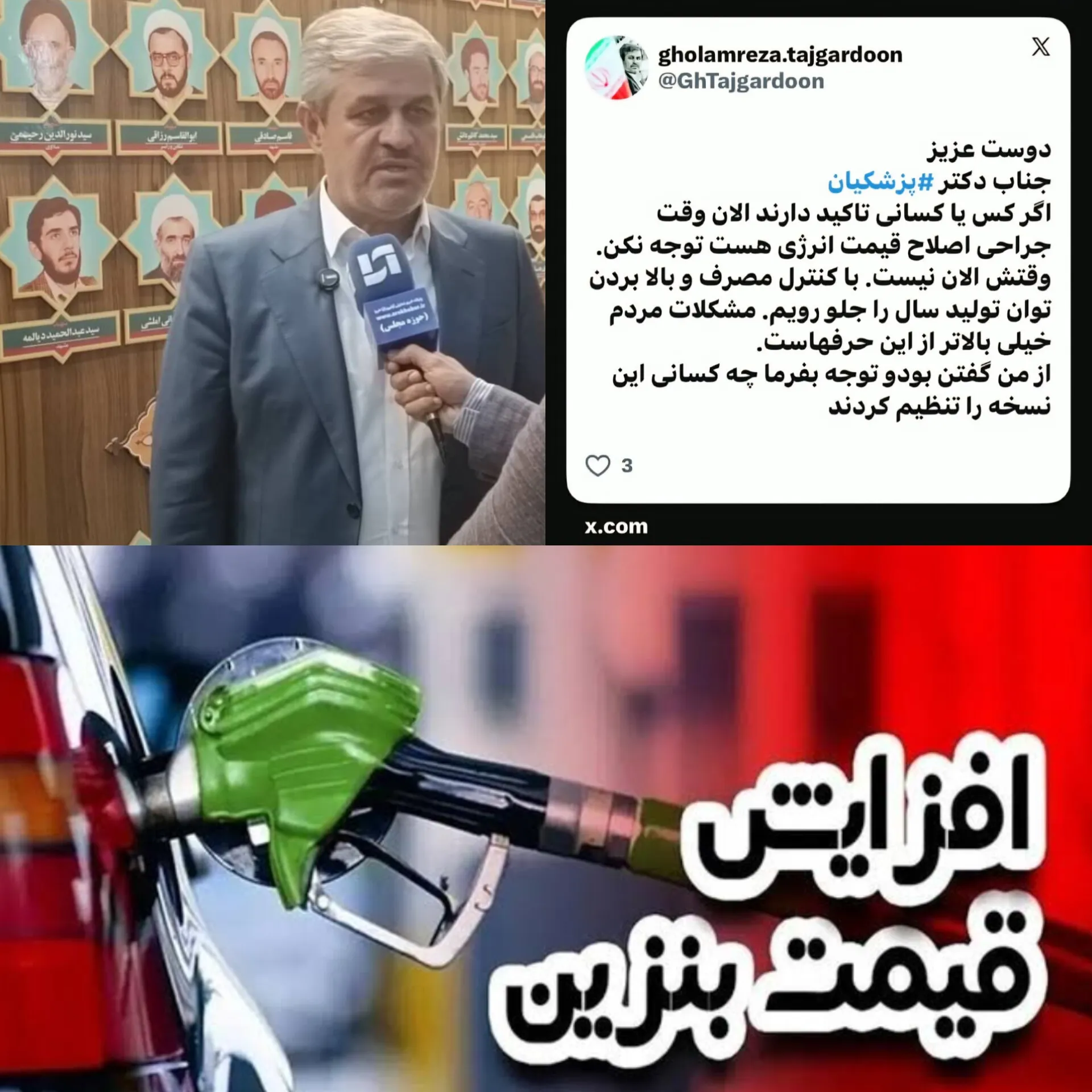 اا