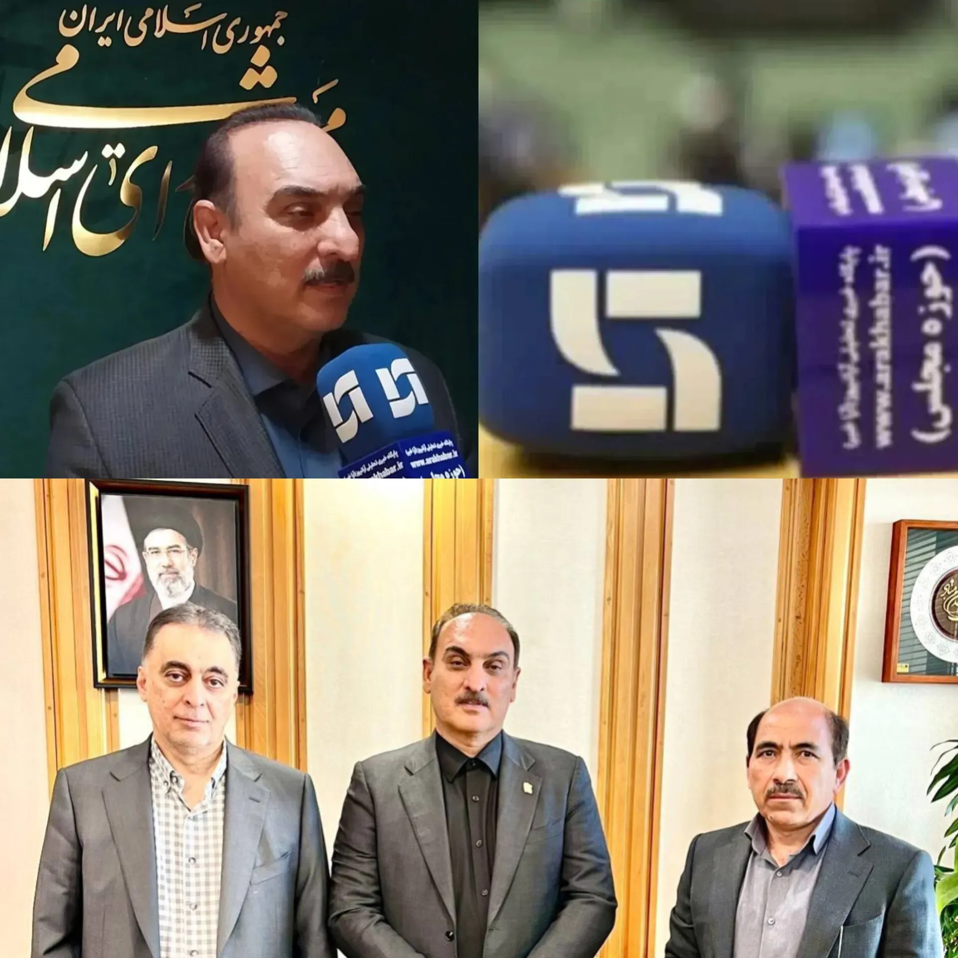 اا