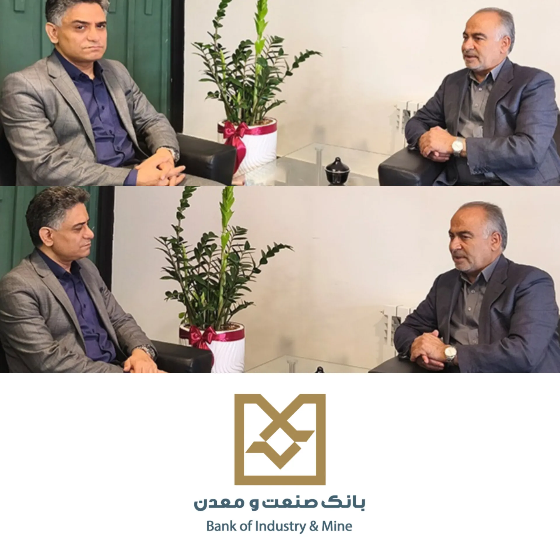 اا