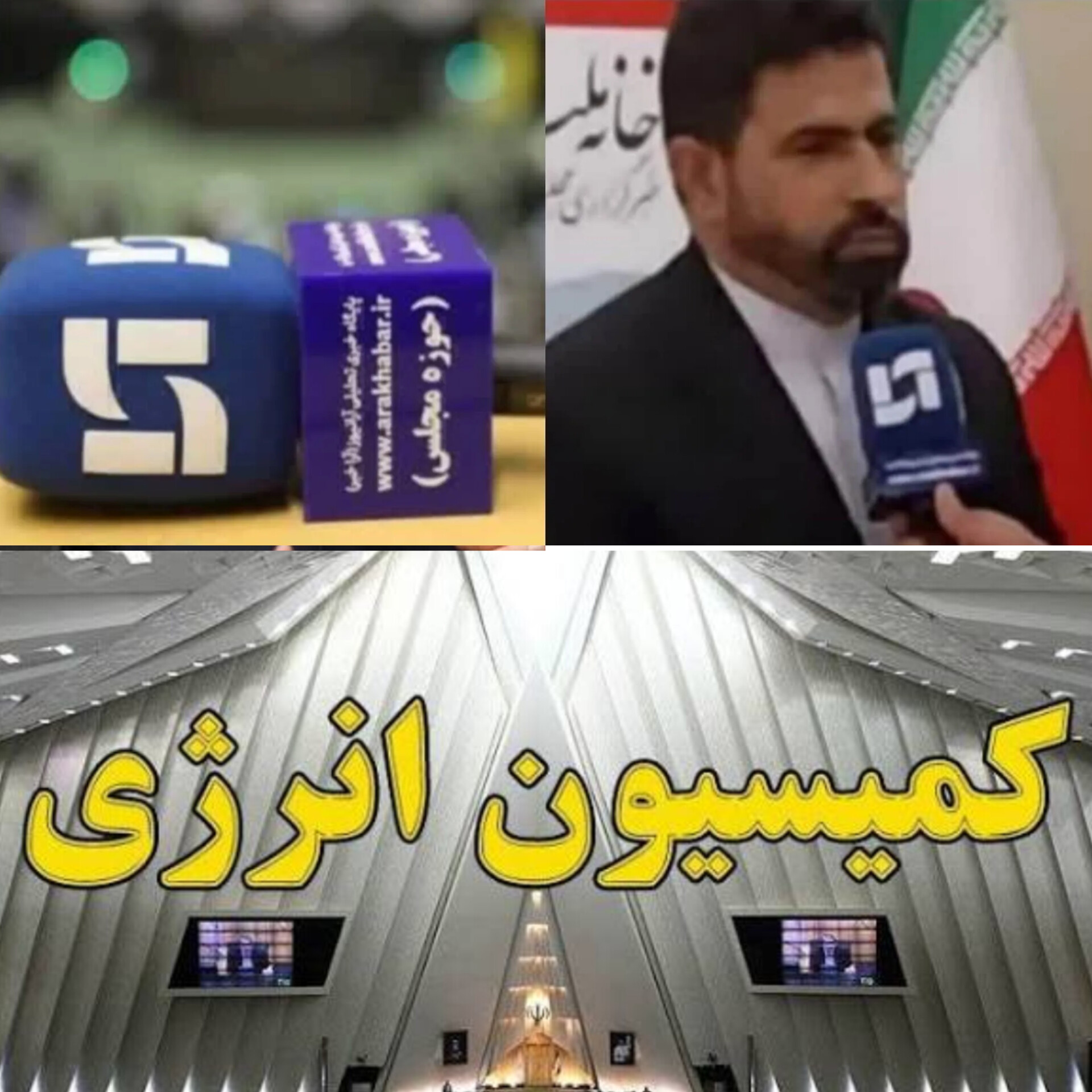 مماشات در برابر جنگ اقتصادی دشمن معنا ندارد