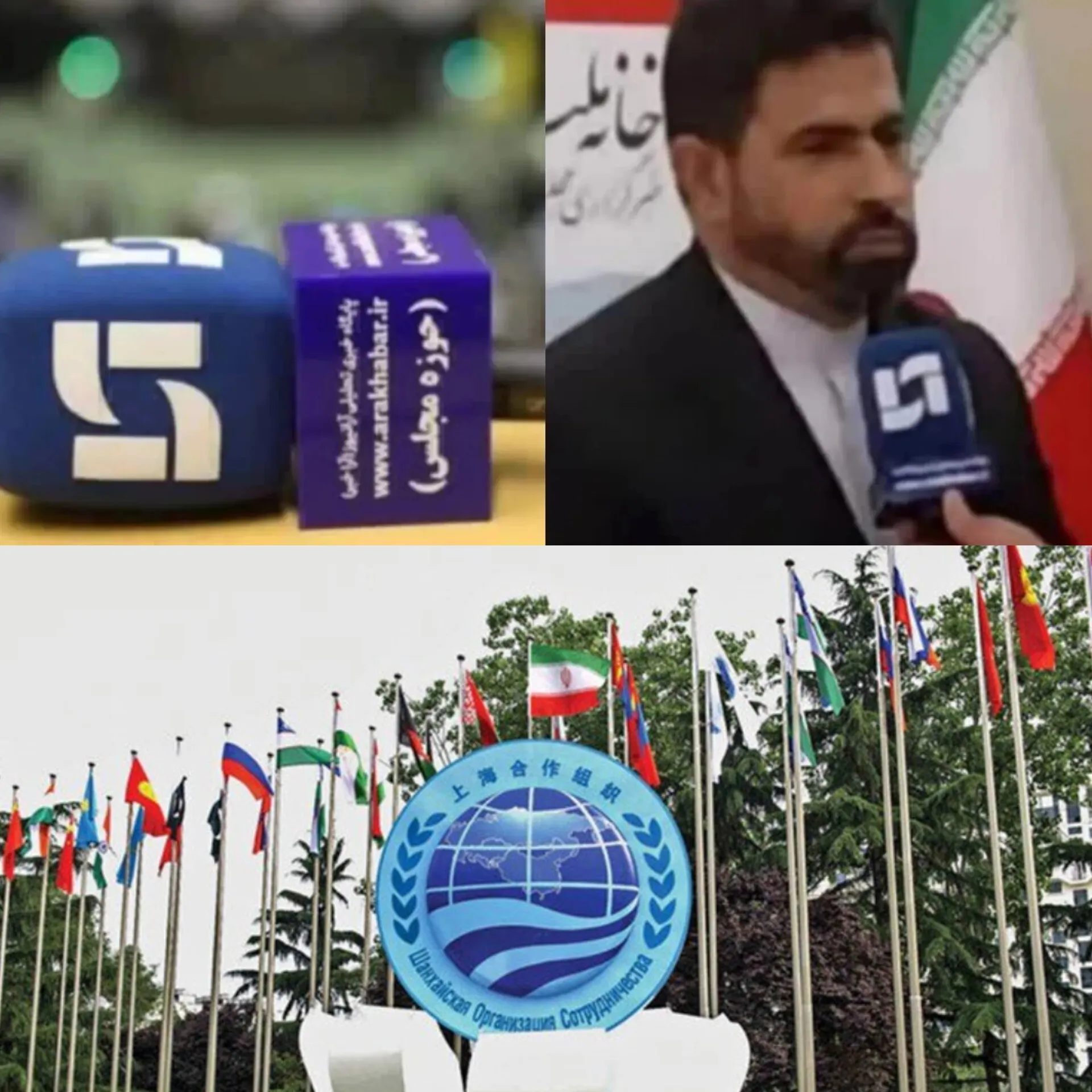 اا