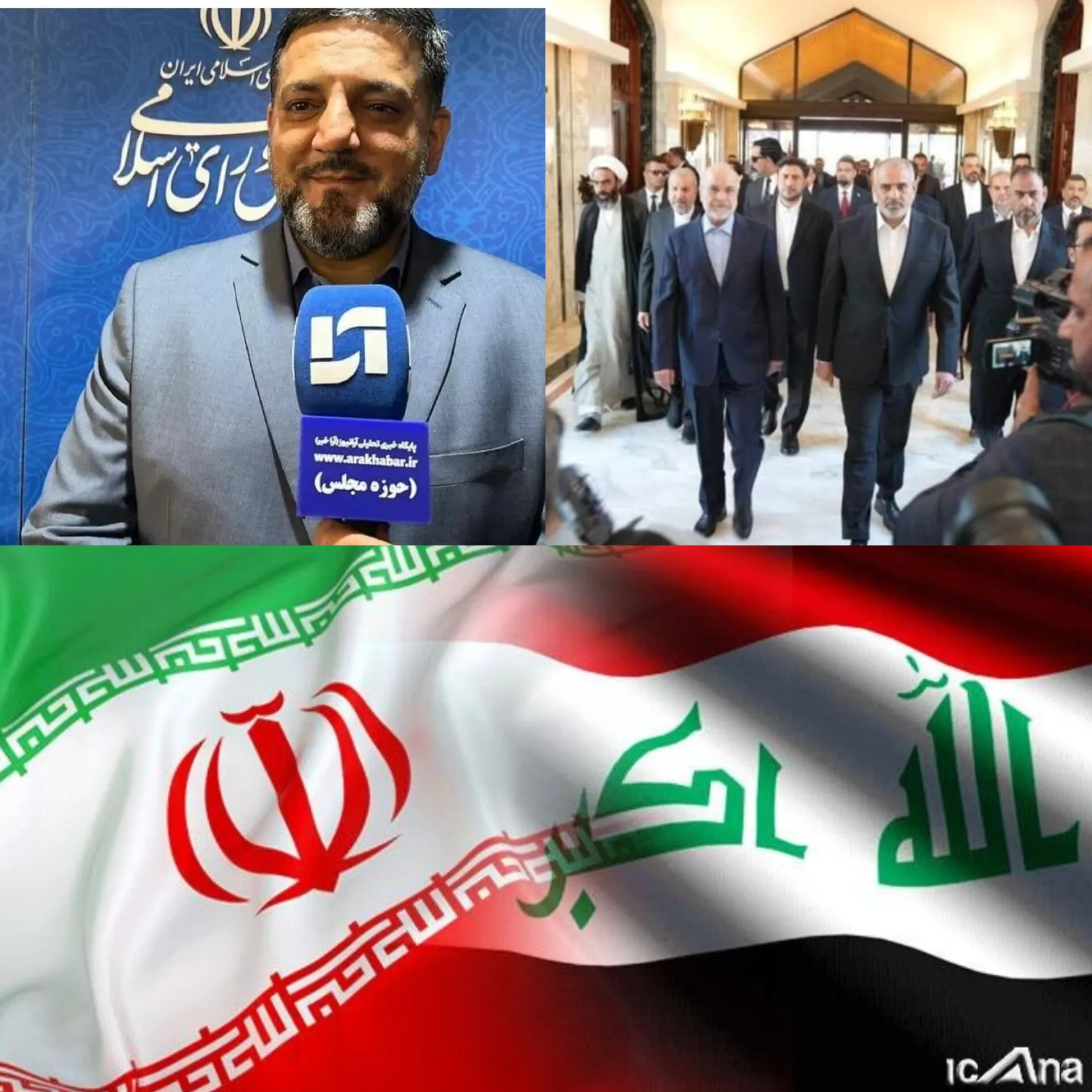 اا