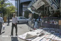 انتخابات نماینده مدیران مسئول در هیأت نظارت بر مطبوعات/
یک انتخاب تازه برای مطبوعات / گزینه های اصلی چه کسانی هستند؟