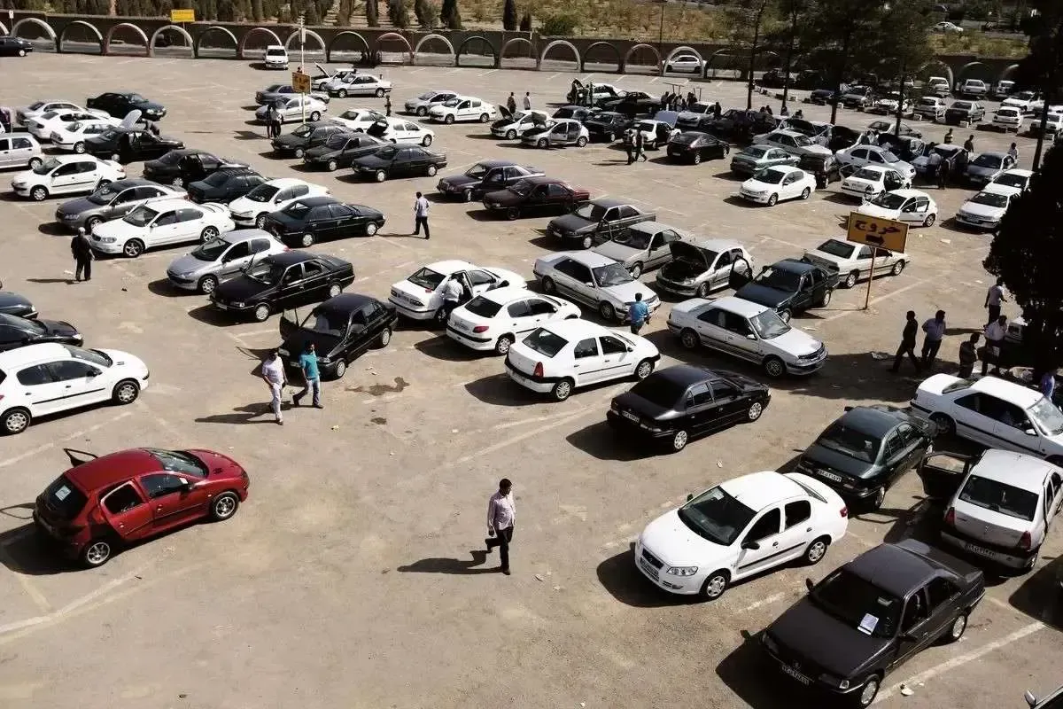 اا