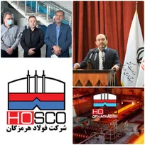 مرادی نماینده بندرعباس و عضو کمیسیون انرژی مجلس: عملکرد فولاد هرمزگان در مسئولیت های اجتماعی ستودنی است/حمایت استاندار هرمزگان از صنایع و ورزش این استان/ پرچم‌ فولاد هرمزگان در میادین ورزشی بر افراشته می شود