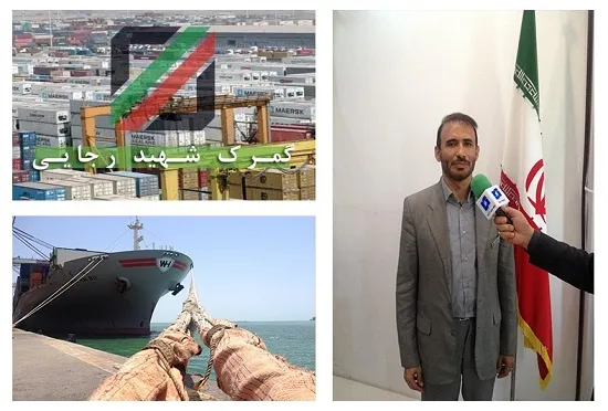 با اقتدار دشتانى ناظر گمركات هرمزگان/٥٤ درصد از گمرك كشور سهم هرمزگان است/برترى هرمزگان در زمينه وصول درآمد گمركات/دشتانى: پاى ماشين سنگين هم به ليست قاچاق باز شد عرصه براى قاچاقچيان در هرمزگان تنگ تر مى كنيم