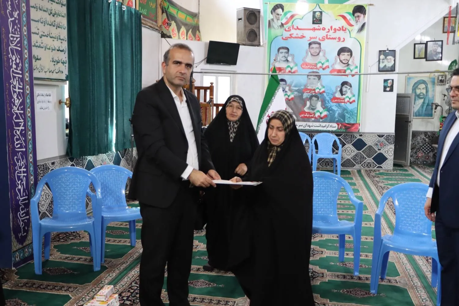 اا