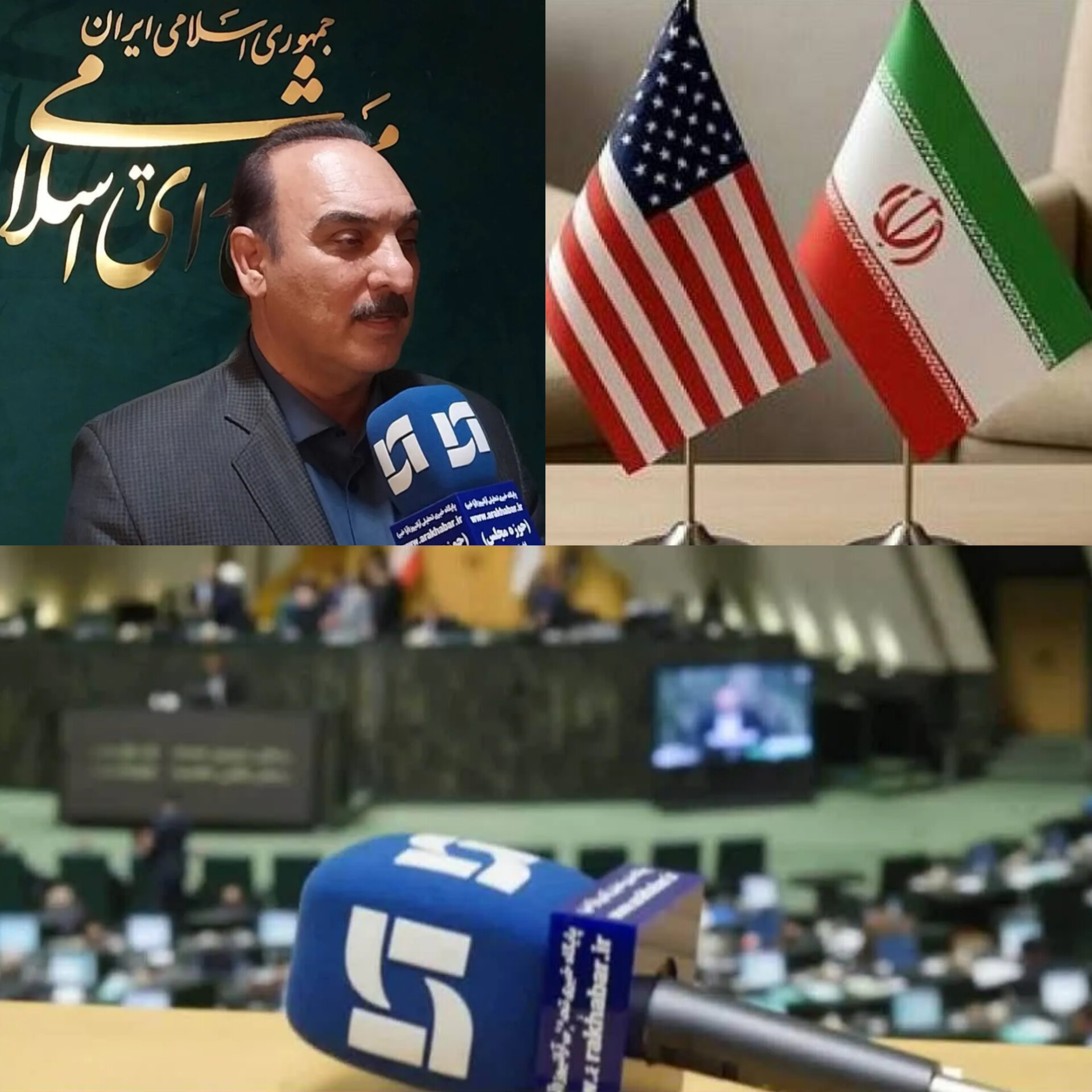 سند تفاهم در ترازوی منافع ملی؛ چالش بزرگ، اجرای تعهدات اقتصادی است سند تفاهم در ترازوی منافع ملی؛ چالش بزرگ، اجرای تعهدات اقتصادی است