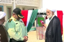 اا