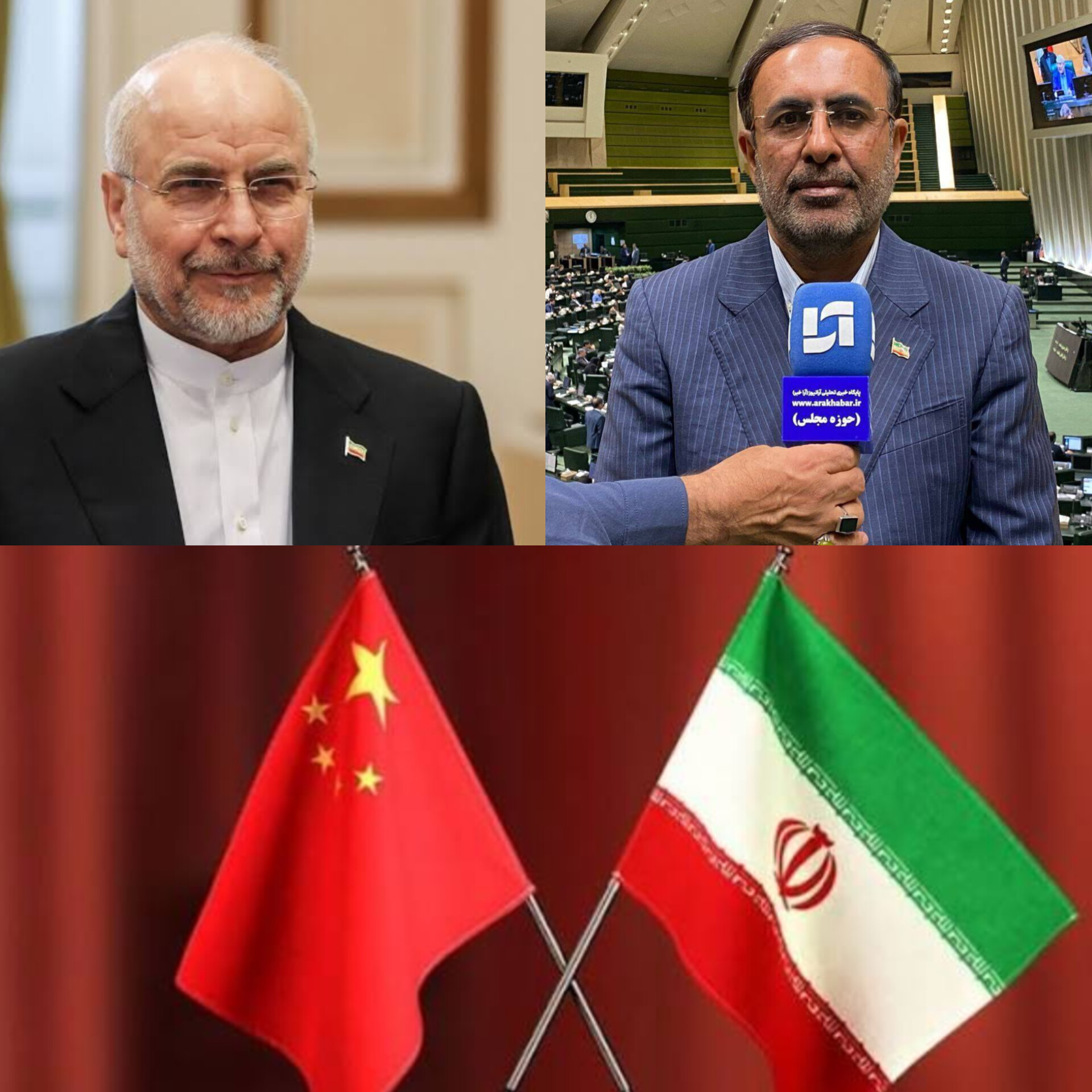 استان کرمان در مسیر توسعه و پیشرفت قرار خواهد گرفت/پل اقتصادی کرمان-پکن؛ معادن و کشاورزی استان در انتظار سرمایه‌گذاری خارجی/گنجینه‌های خفته کرمان روی میز مذاکره با پکن/ کلید طلایی جهش اقتصادی در دست سرمایه‌گذاران خارجی