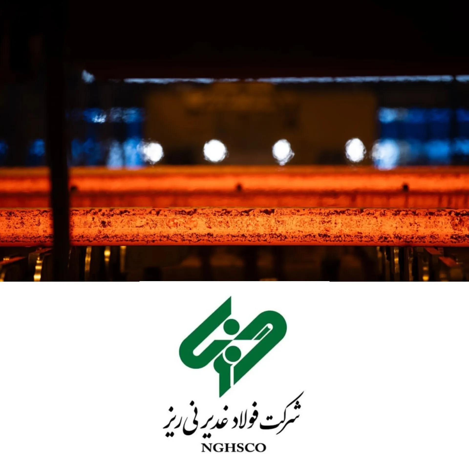 اا