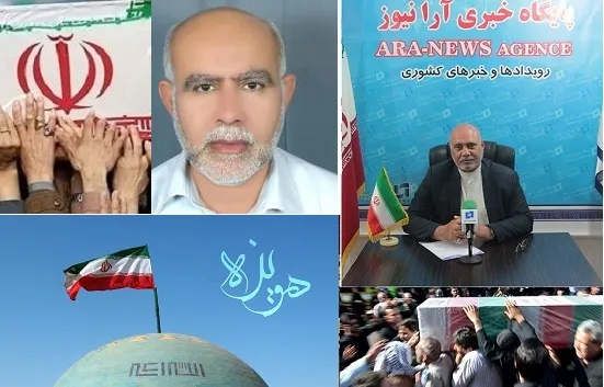 قدم قدم ایران مدیون خون شهداست/عزیز آشینه گر رزمنده 8 سال دفاع مقدس و جانباز دعوت حق را لبیک گفت/رزمنده ای ولایی و چهره ای محبوب مردم از دیار هویزه /قاسم ساعدی نماینده دشت آزادگان و هویزه و رئیس مجمع نمایندگان خوزستان از فراق یار و همرزم قدیمی اش عزادار شد/هویزه به سوگ نشست