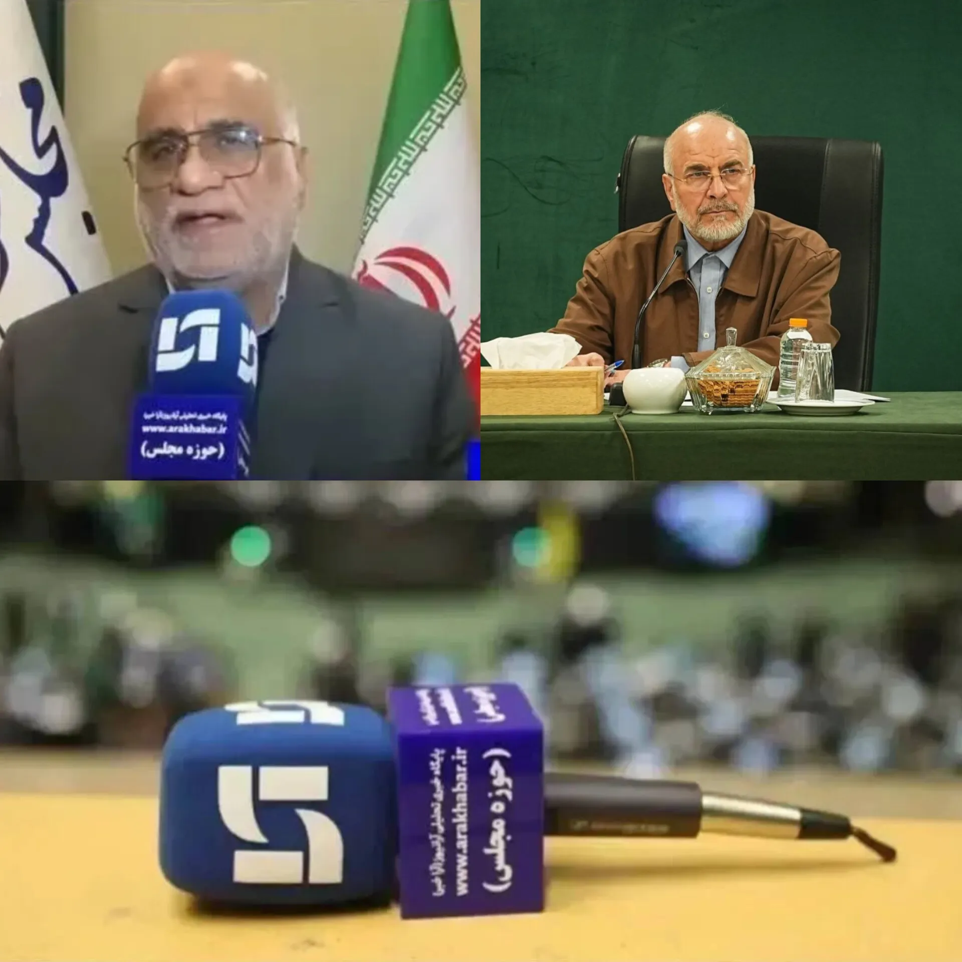 اا