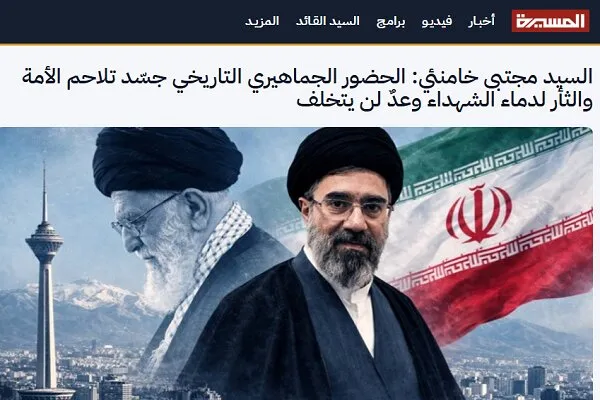 اا
