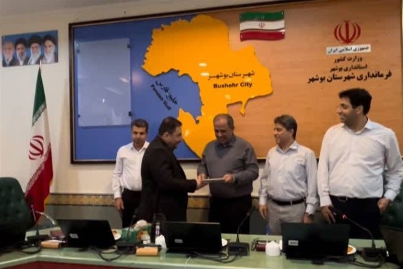 برقراری امنیت اقتصادی و آرامش روانی در بازار بوشهر