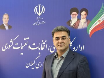 مدیرکل دفتر سیاسی استانداری گیلان گفت:احیای تعاونی‌های مرزنشینان گیلان برای ۵۰۰ هزار خانوار کلید خورد