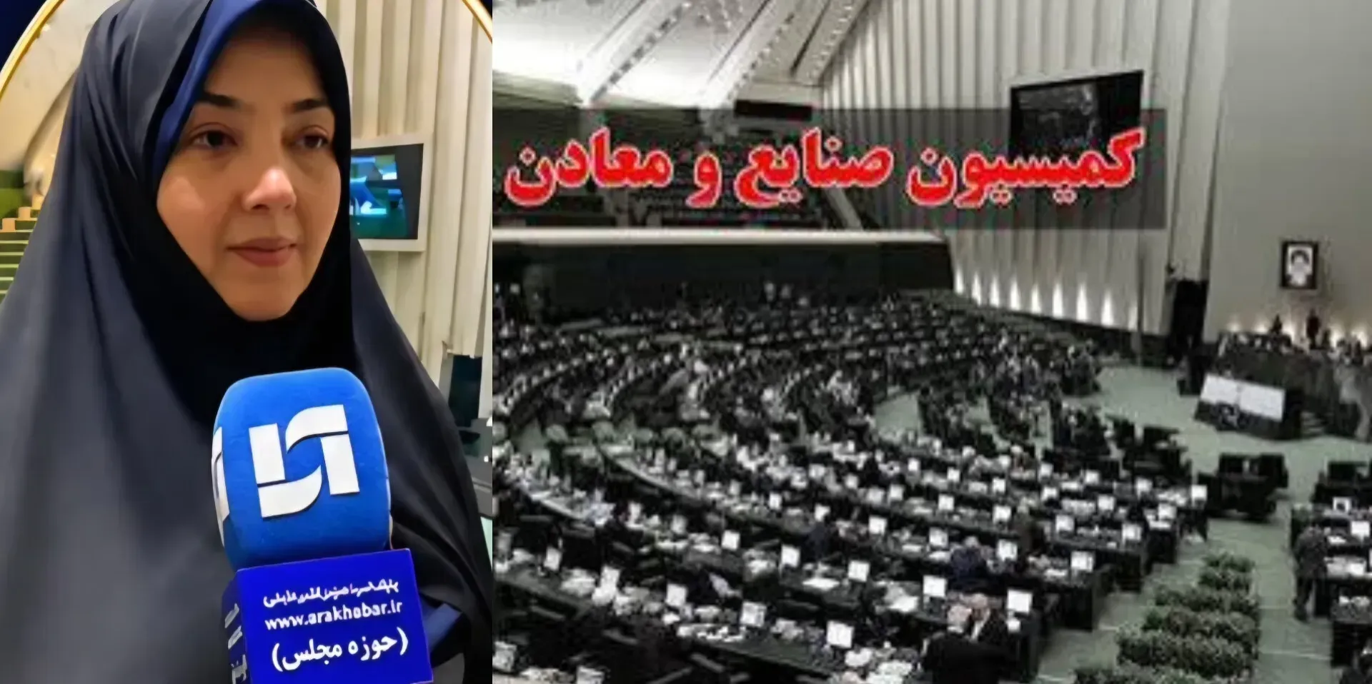 اا اا