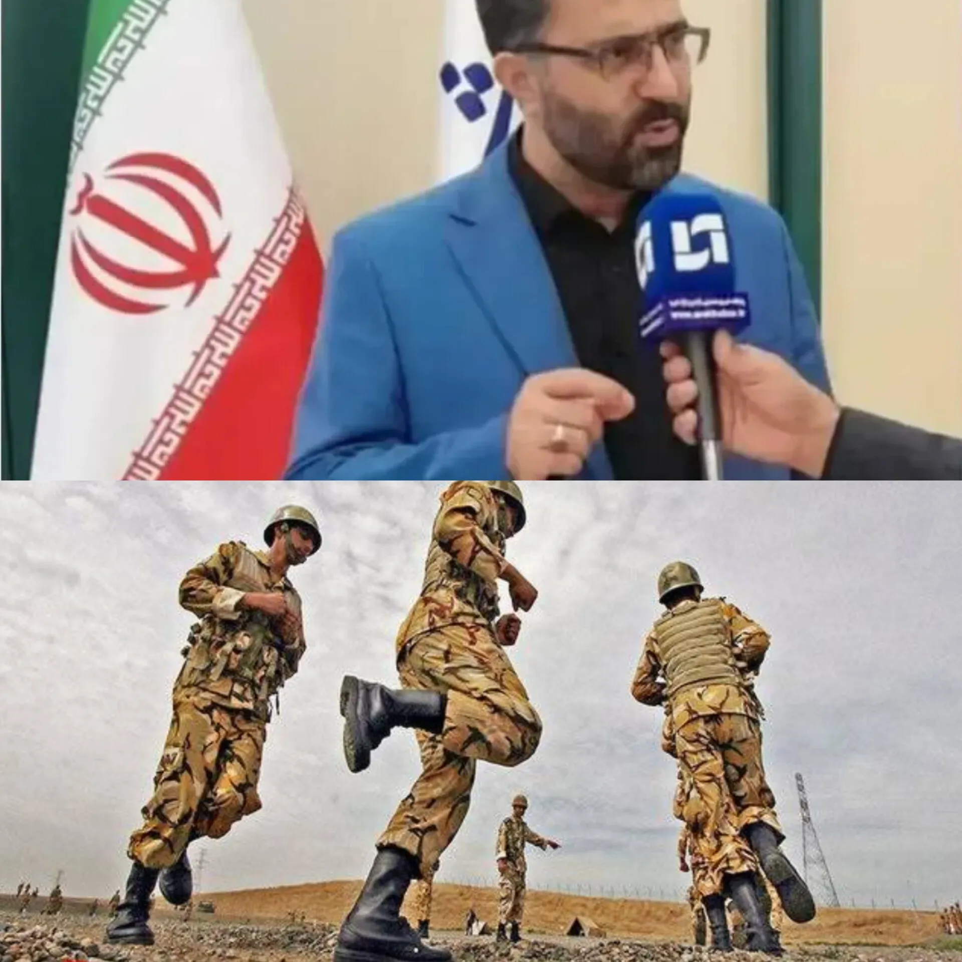 اا