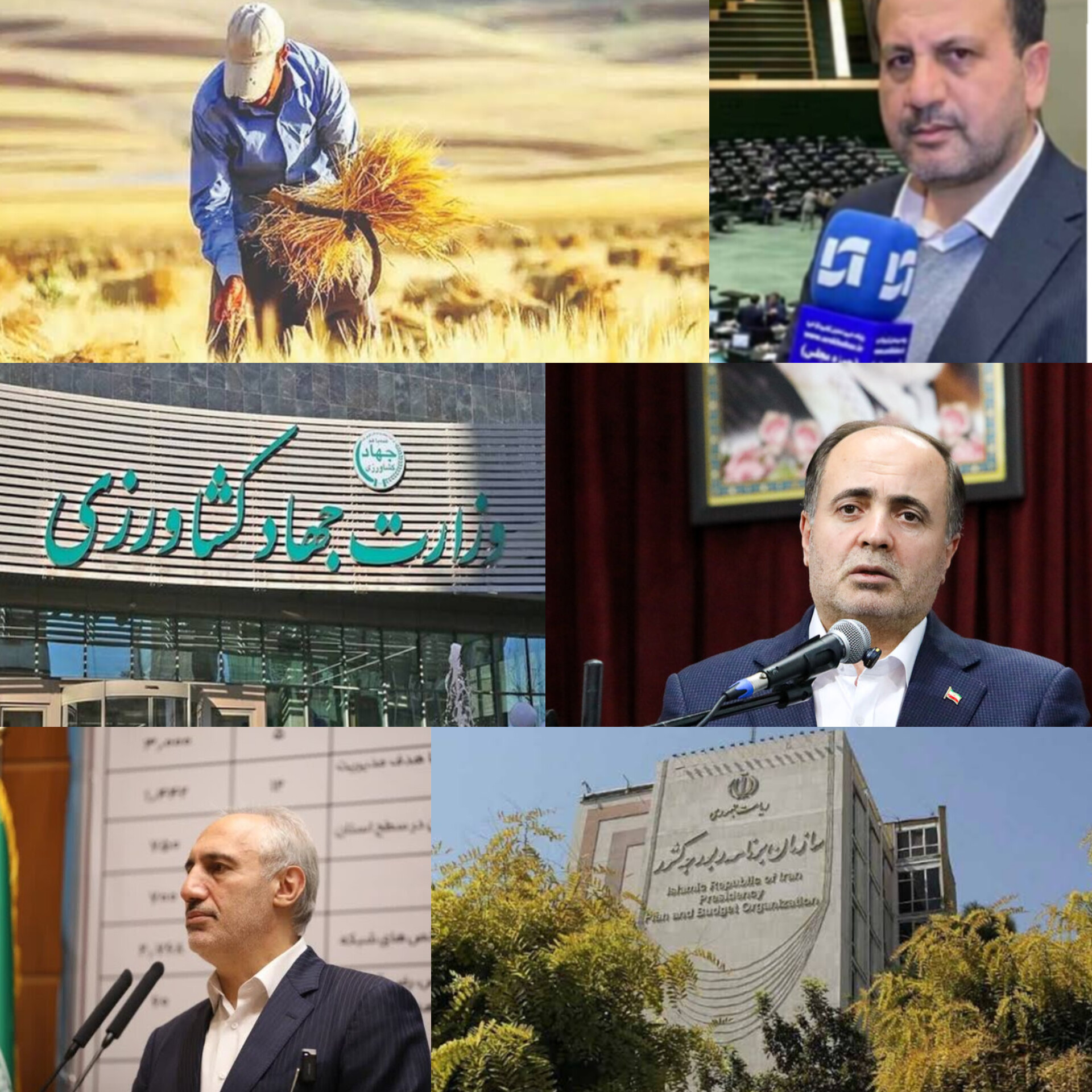 سفرههای خالی، وعدههای توخالی؛ پایانِ کاسه صبرِ مجلس و اولتیماتوم رحمت الله نوروزی عضو کمیسیون اجتماعی به وزرای اقتصاد و جهاد کشاورزی/ وزارتِ «ضدّ» کشاورزی،شخم زدنِ معیشت کشاورز/ شاهرگِ مالی کشاورزان زیر تیغِ سازمان برنامه و بودجه سفرههای خالی، وعدههای توخالی؛ پایانِ کاسه صبرِ مجلس و اولتیماتوم رحمت الله نوروزی عضو کمیسیون اجتماعی به وزرای اقتصاد و جهاد کشاورزی/ وزارتِ «ضدّ» کشاورزی،شخم زدنِ معیشت کشاورز/ شاهرگِ مالی کشاورزان زیر تیغِ سازمان برنامه و بودجه