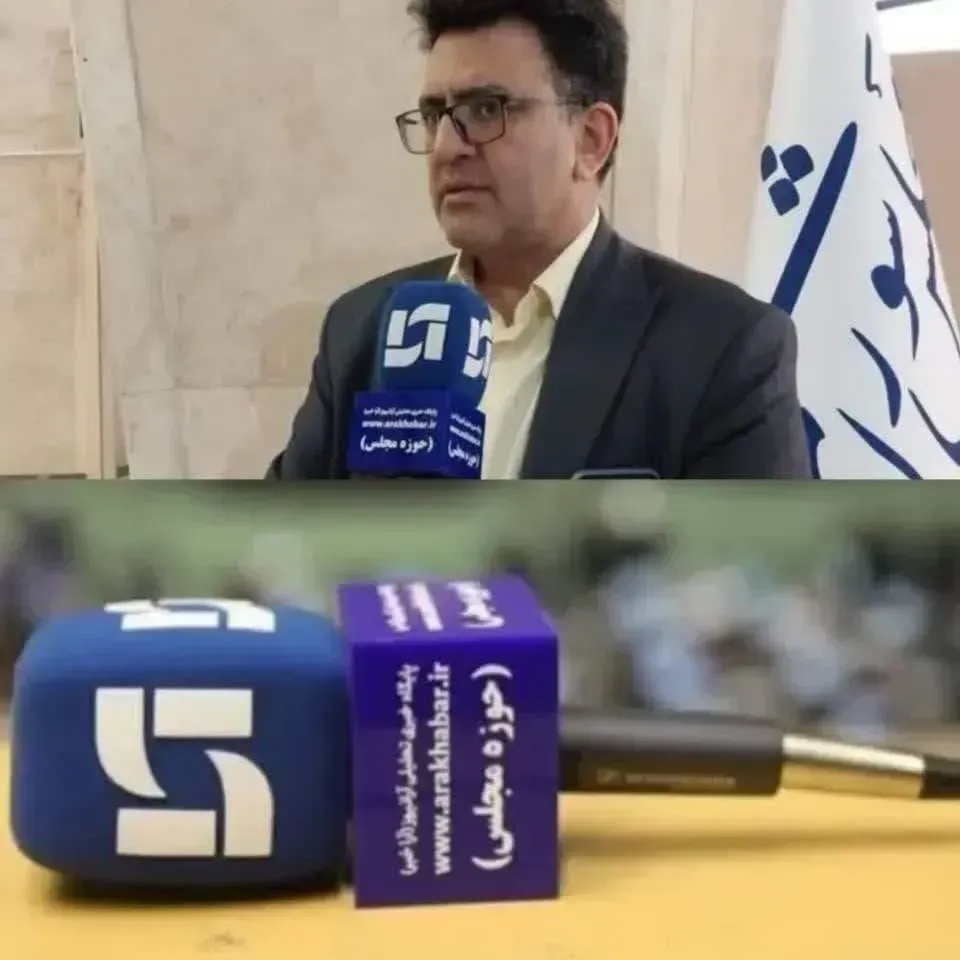 اا