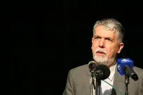 وزیر فرهنگ و ارشاد اسلامی:
۴۵ پروژه ملی حوزه فرهنگ و هنر در دست اقدام است