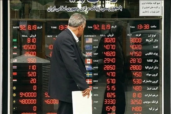 عضو اتاق ایران: مرجع اعلام اسامی سوءاستفادهکنندگان از دلار 4200 تومانی بانک مرکزی است نه وزارتخانهها/ همه ثبت سفارشها منجر به واردات کالا نمیشود/صرف اعلام اسامی دردی از جامعه دوا نمیکند/اگر واقعا تخلفی صورت گرفته باید برخورد کنند و پول ها را به خزانه بازگردانند