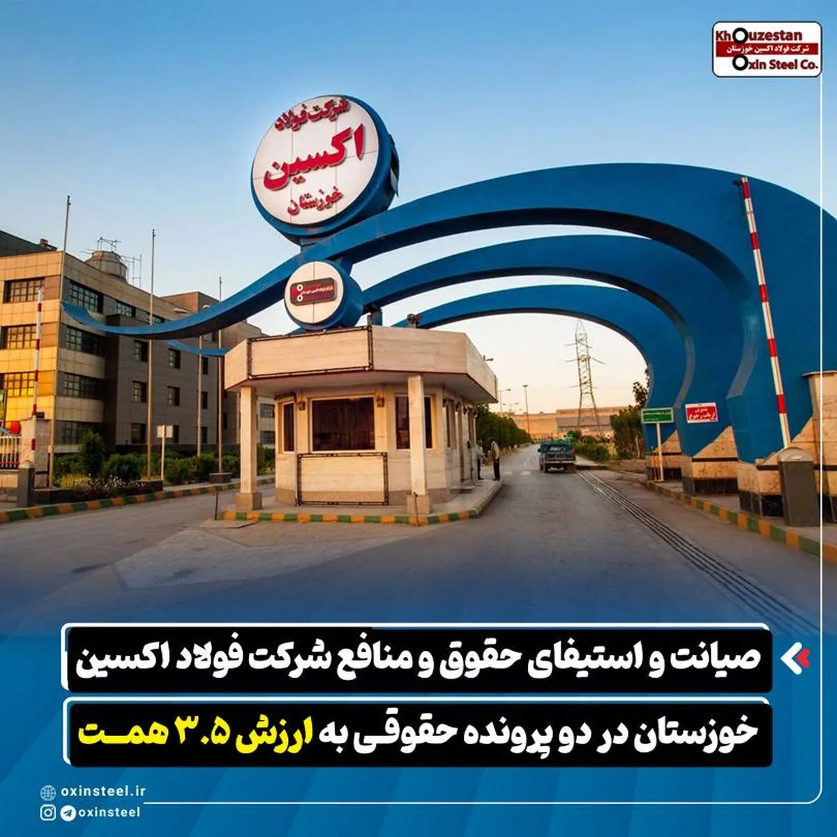 اا