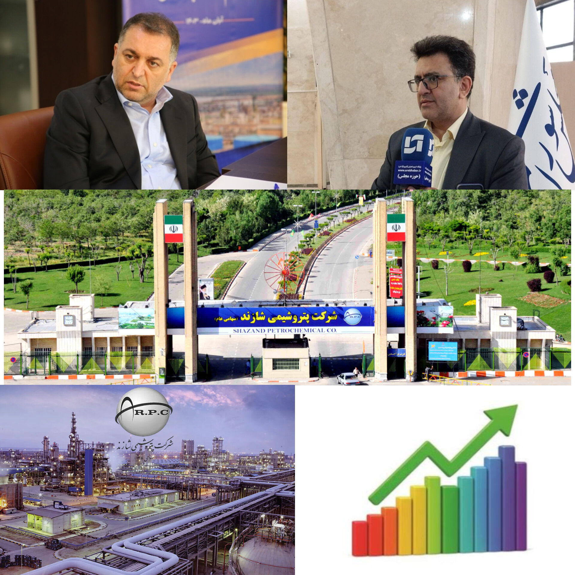 شازند مانع‌ناپذیر شد؛ عبور موفق از جنگ و تعمیرات اساسی با ثبت رکورد ۳ همت سود خالص / پتروشیمی شازند؛ نگین صنعت پتروشیمی کشور در خط مقدم تولید و سودآوری