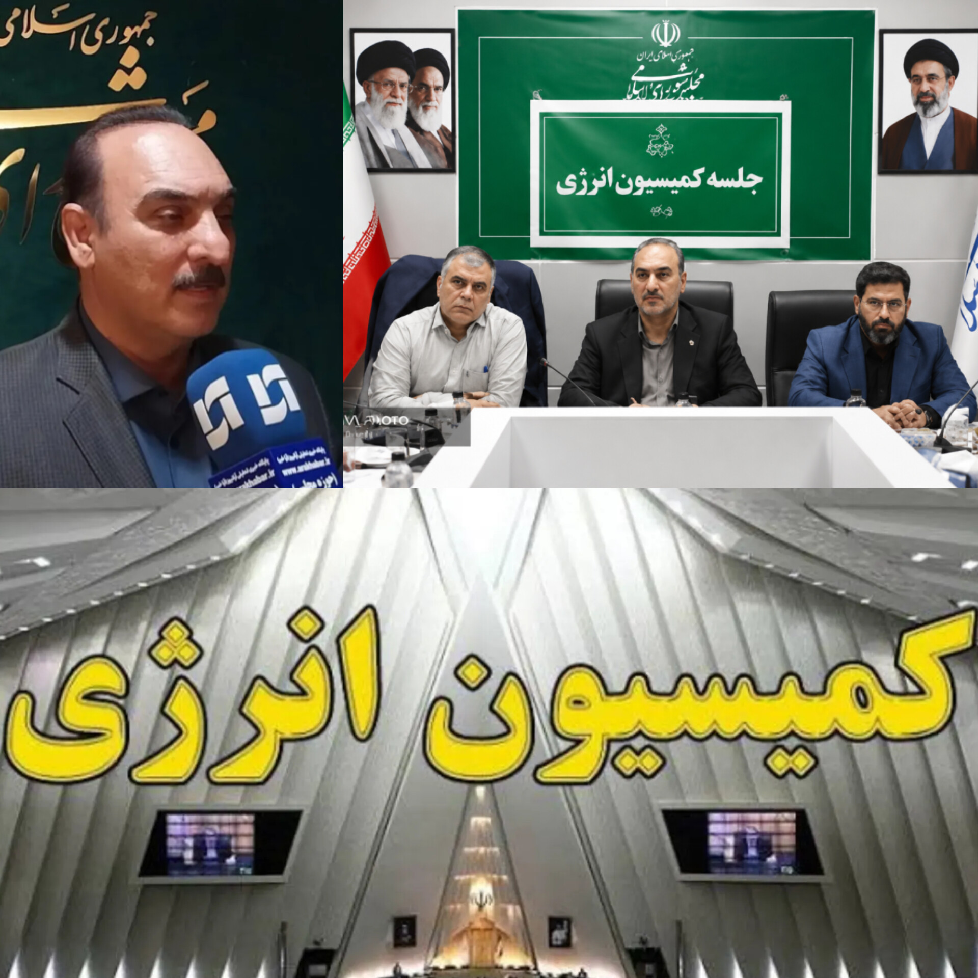 گزارش وزارت نفت به مجلس / از بازسازی تأسیسات تا رکوردشکنی در تولید گاز