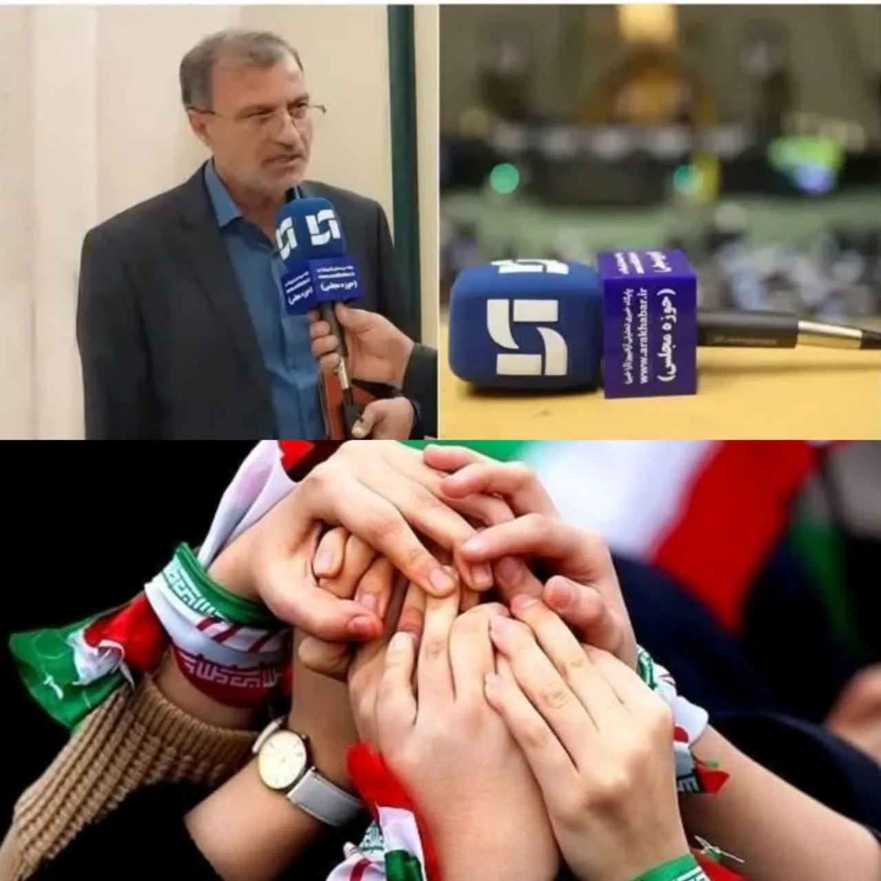 اا