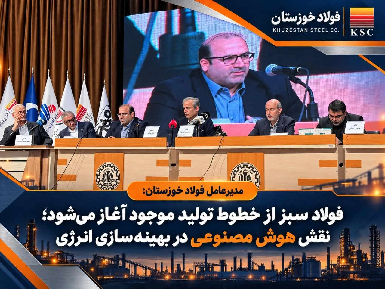 اا