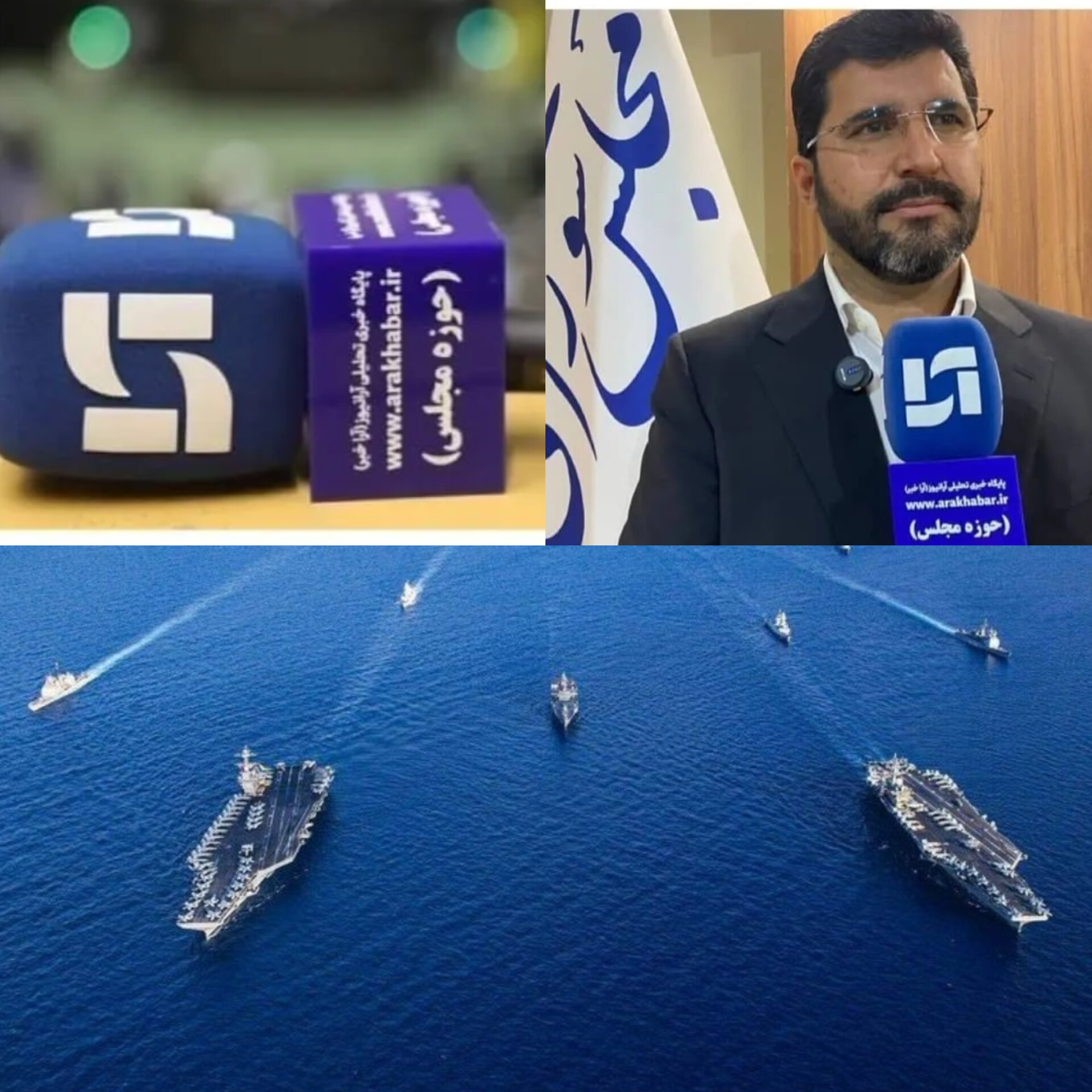 هرگونه محاصره دریایی با پاسخ موشکی متقابل و هدف قرار دادن منافع آمریکا روبرو خواهد شد